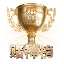五大核心情报矩阵，重塑硬核观赛底座 - 多运动项目内容板块